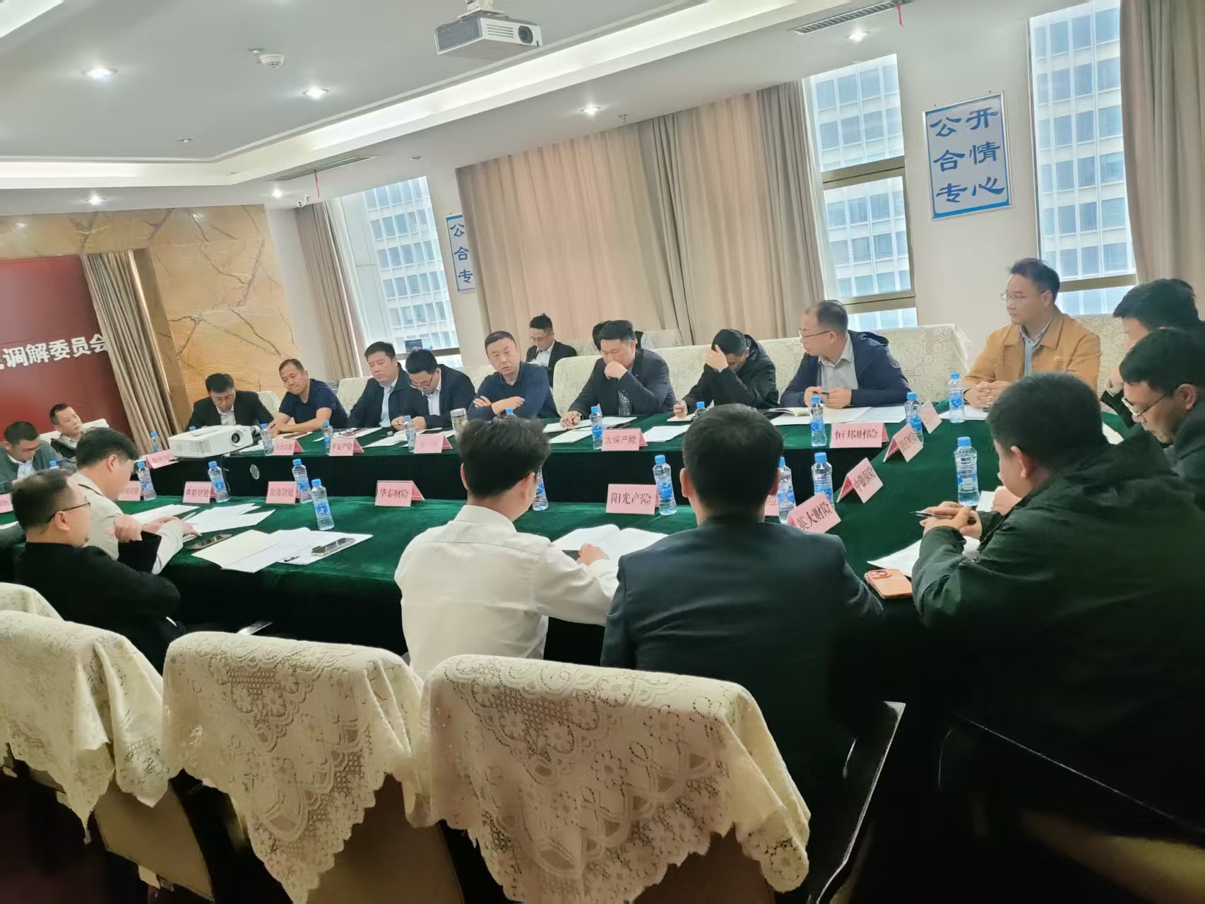 江西省保险行业协会召开反保险欺诈工作会议 深化警保联动 筑牢安全防线