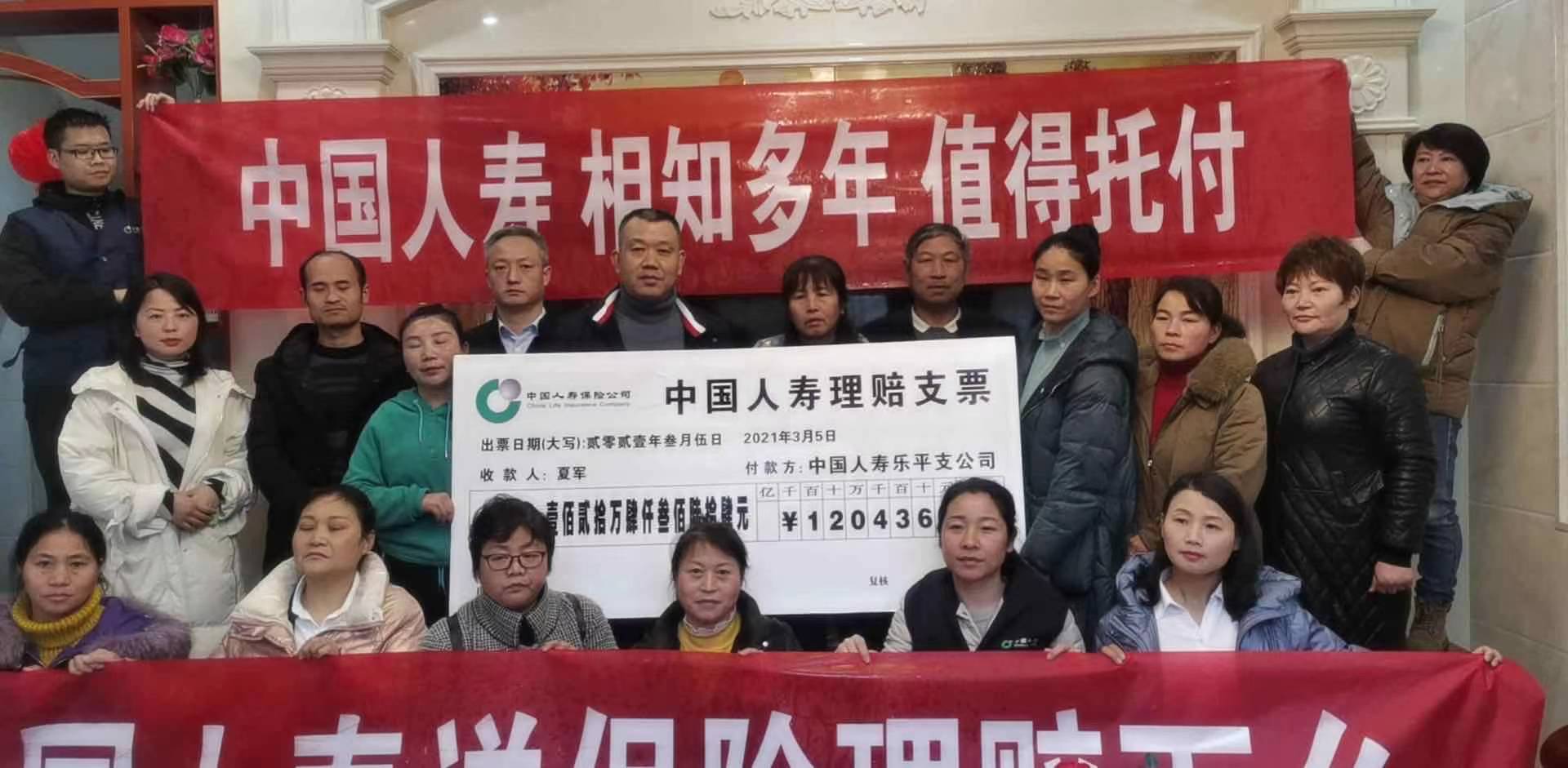 正在上传...