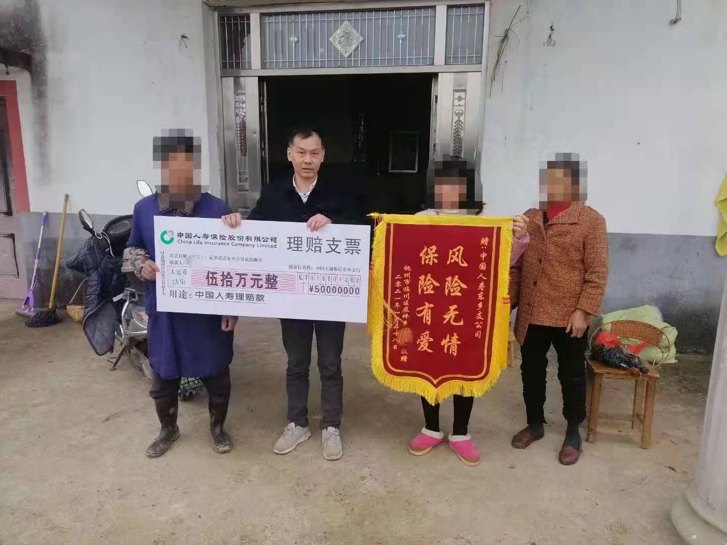 正在上传...